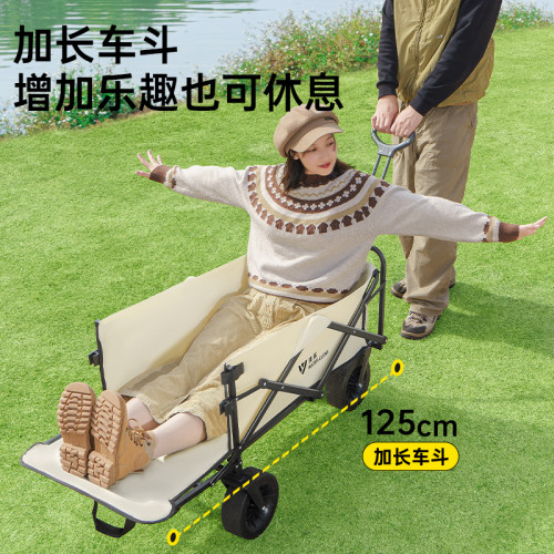 戶外露營推車可折疊可拓展野營拖車野餐車可攜式桌板手拉車營地車