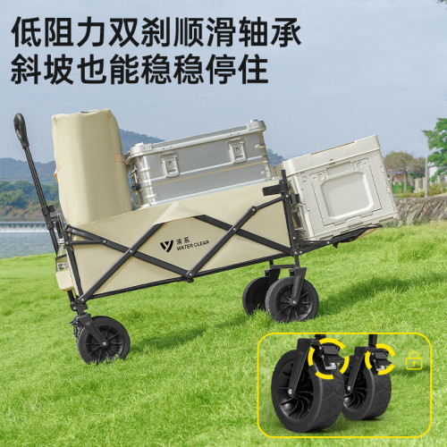 戶外露營推車可折疊可拓展野營拖車野餐車可攜式桌板手拉車營地車
