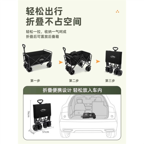 戶外露營車營地推車拖車可折疊擺攤小推車手拉旅行野營野餐手推車
