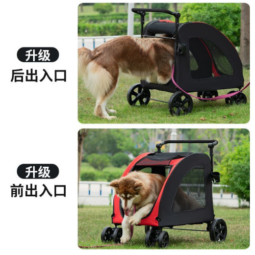 大型犬寵物推車代步輕便可折疊中小型犬勾股手推車遛狗車外出小車