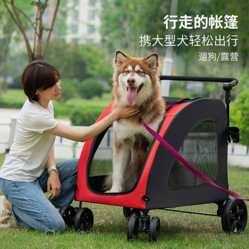 大型犬寵物推車代步輕便可折疊中小型犬勾股手推車遛狗車外出小車