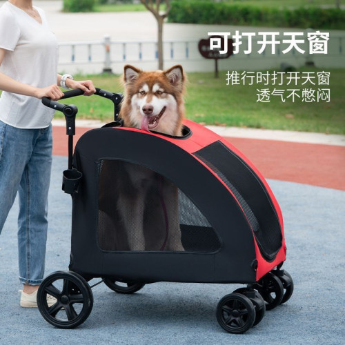 大型犬寵物推車代步輕便可折疊中小型犬勾股手推車遛狗車外出小車