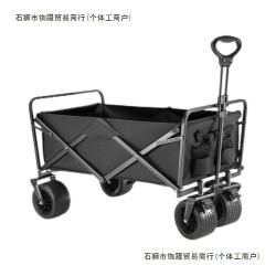 戶外露營車可折疊手推車野外野營野餐營地車拉桿小推車擺攤小拖車