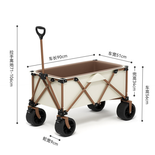 戶外野炊營地車可攜式釣魚購物小推車野餐車可折疊聚攏露營推車