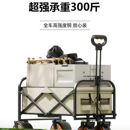 電動露營車電動助力戶外野營折疊推車野餐拖車手拉可躺沙灘旅行