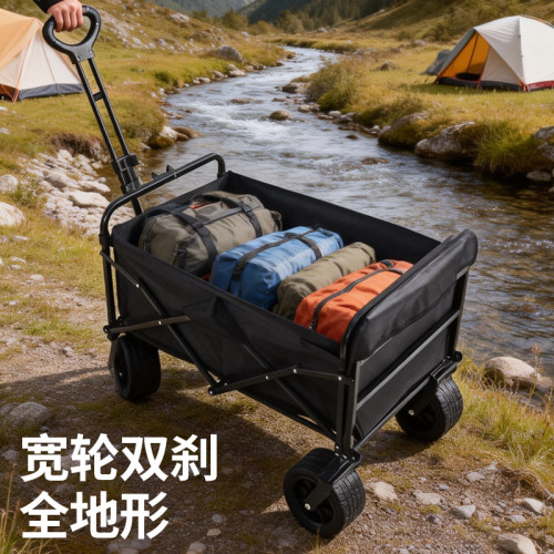 露營擺攤車小推車手推戶外折疊營地野餐野營大容量可攜式折疊營地車 露營擺攤車小推車手推戶外折疊營地野餐野營大容量可攜式折疊營地車
