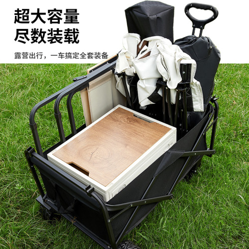 新款可折疊可攜式露營推車拉桿小拉車營地車桌板野外戶外手推野餐車