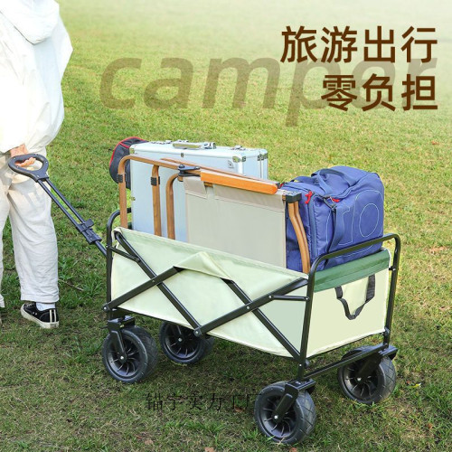新款戶外拖車折疊營地車購物露營野營地小推車擺攤小推拉國之