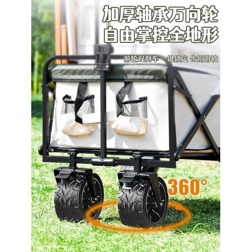擺攤推車升降桌帶棚戶外營地拖車露營可折疊手拉車帶雨棚擺攤推車