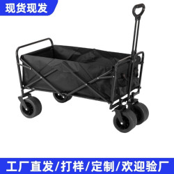 戶外露營車野外營地車擺攤手推車野營可折疊拖車可攜式輕便小拉車