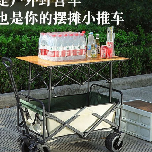2025新款露營推車可折疊戶外手推野餐車營地拖車拉桿小拉車野營車