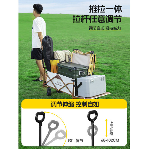 戶外露營車輕便折疊小推車後開門營地車可攜式擺攤專用手推車