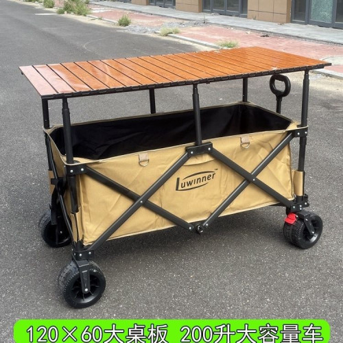 折疊聚攏營地車手拉車夜市擺攤車擺攤露營小拉車可升降戶外露營車