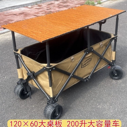 折疊聚攏營地車手拉車夜市擺攤車擺攤露營小拉車可升降戶外露營車