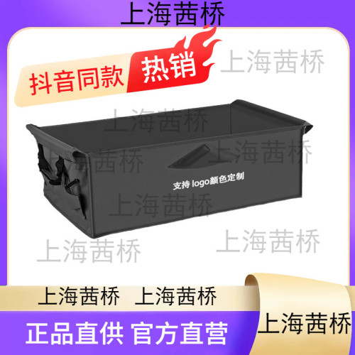 露營車布袋車兜可折疊聚攏型內袋布套布兜營地車拖車野營車內襯袋 露營車布袋車兜可折疊聚攏型內袋布套布兜營地車拖車野營車內襯袋
