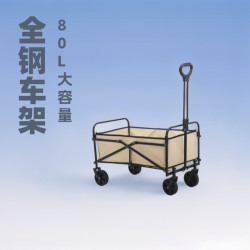 戶外手推車露營車可折疊營地車兒童躺後開拖車擺攤野餐
