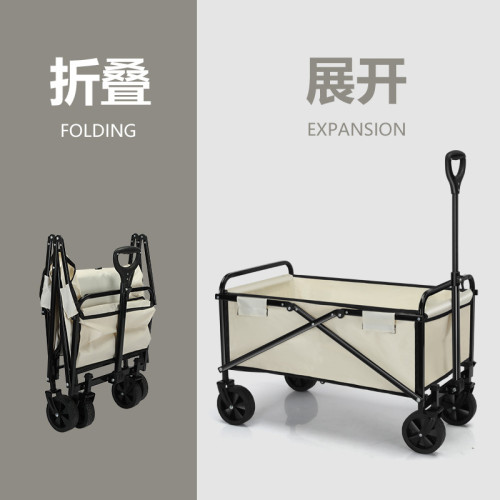 戶外手推車露營車可折疊營地車兒童躺後開拖車擺攤野餐