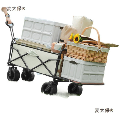 新款露營推車可折疊戶外手推野餐車可攜式營地拖車拉桿多功能麥太保