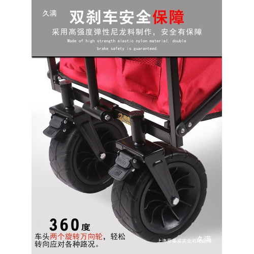 野營營地拉桿露營車拉貨手推車折疊購物車釣魚戰車拖車