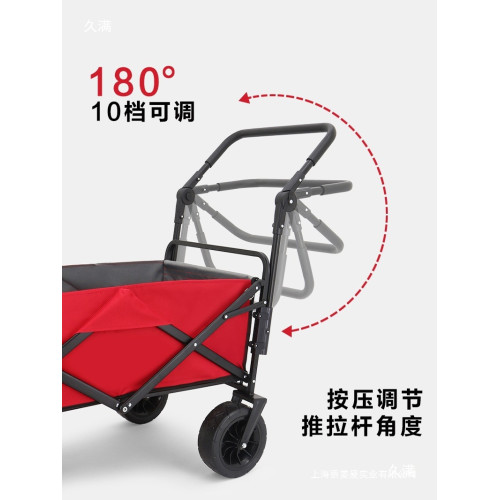 野營營地拉桿露營車拉貨手推車折疊購物車釣魚戰車拖車