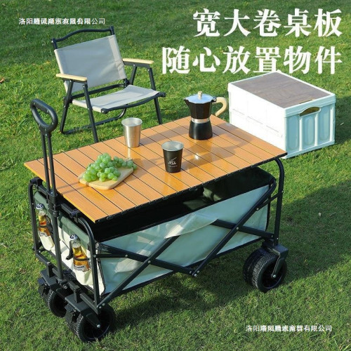戶外拖車折疊營地車可攜式露營野營營地小推車擺攤小推車拉貨車