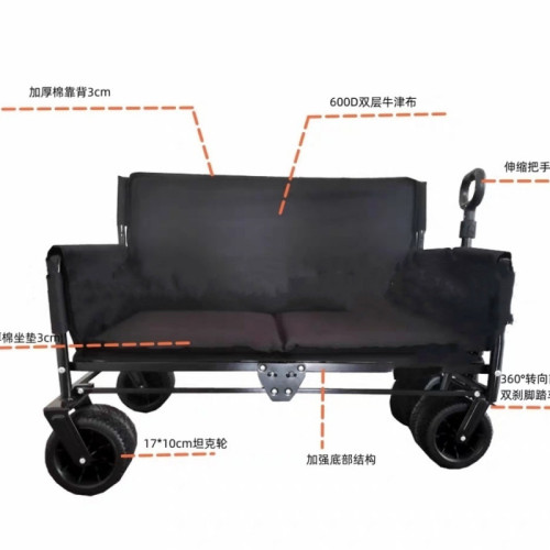露營四輪野餐車新款可坐營地車擺地攤露營車旅行加桌面釣魚拉車