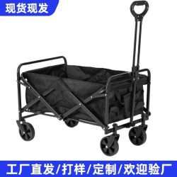 新款大號露營營地車可攜式可折疊野餐拉貨小拖車戶外露營推車