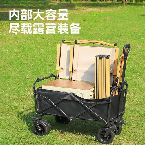 新款露營推車可折疊戶外手推野餐車可攜式營地拖車拉桿小拉車野營車