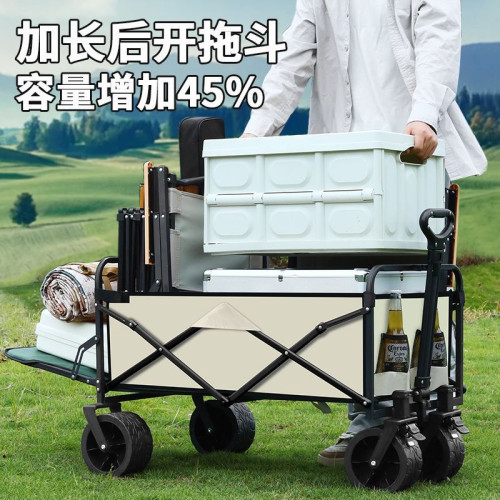 露營推車可折疊戶外手推野餐車可攜式營地拖車拉桿多功能野營擺攤車