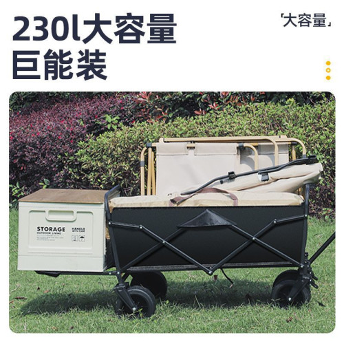 新款露營推車可折疊戶外手推野餐車可攜式營地拖車拉桿小拉車野營車