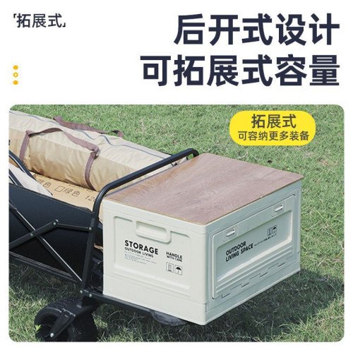 新款露營推車可折疊戶外手推野餐車可攜式營地拖車拉桿小拉車野營車