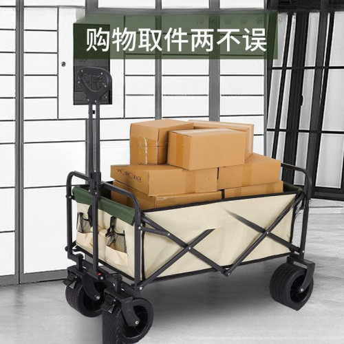 露營車擺攤地攤小推車拉貨專用取快遞可折疊手推車營地戶外野餐車