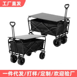 擺攤桌子路邊攤可折疊萬能小推車可升降折疊桌子戶外野餐車露營車