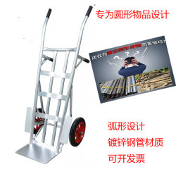 弧形老虎車手推車兩輪工地倉庫拉貨小推車用重王氧氣瓶推車