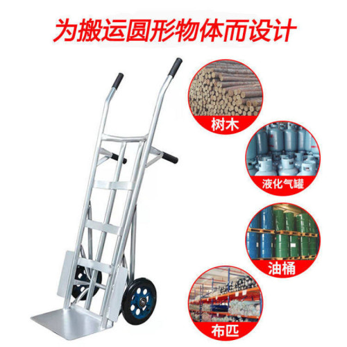 弧形老虎車手推車兩輪工地倉庫拉貨小推車用重王氧氣瓶推車