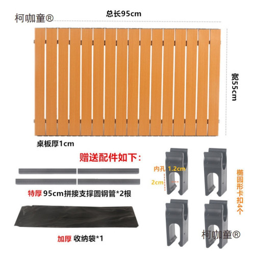 外露營車折疊桌板便捷鋁合金蛋卷桌營地野營拖車小推車桌面麥太保