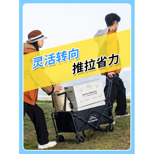 戶外露營手推車擺攤車營地車野營可折疊野餐旅行小拖車快遞車越野