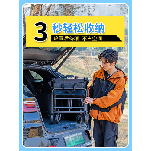 戶外露營手推車擺攤車營地車野營可折疊野餐旅行小拖車快遞車越野