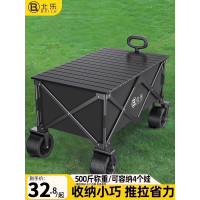 露營車推車戶外可折疊手推車野營野餐拖車家用可攜式快遞小拉車擺攤