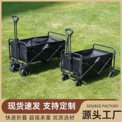 新款多功能戶外露營小推車可折疊擺攤野餐車可攜式兒童可躺營地車
