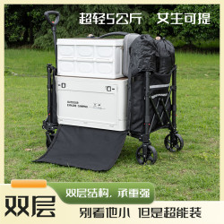 露營車戶外折疊聚攏款推車擺攤購物小拉車兒童可躺野營釣魚營地車