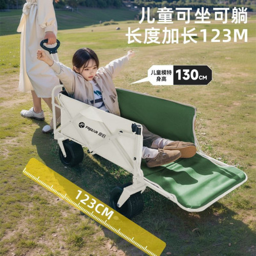 露營車大號手推車後開拖鬥可折疊戶外營地車兒童野餐野營拖車
