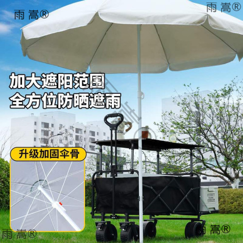 2025擺地攤小推車夜市拉貨可移動折疊手推車營地野餐車戶外露營車