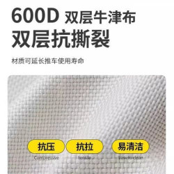 戶外營地車手推車折疊拖車擺攤後展開拖鬥後開門露營車快遞車購物