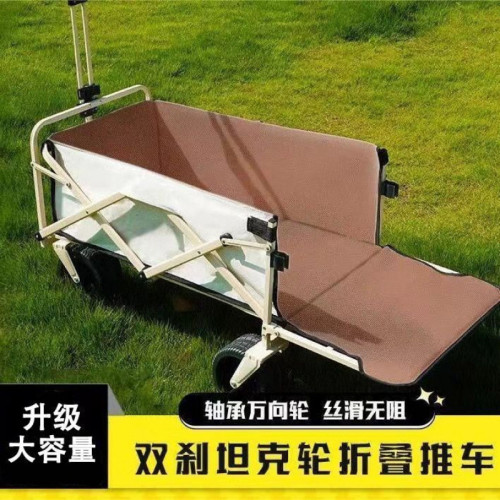 戶外營地車手推車折疊拖車擺攤後展開拖鬥後開門露營車快遞車購物