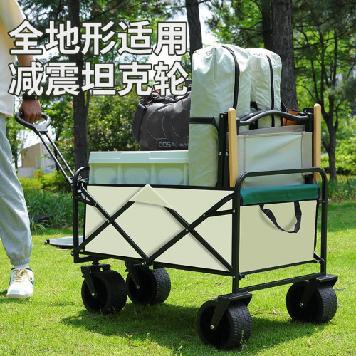 T2L2025新款露營推車可折疊可升降桌戶外手推車營地車擺攤小輕便