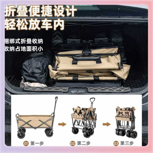 ✅戶外露營車小推車折疊擺攤小推車可攜式擺攤車露營營地車快遞車拉