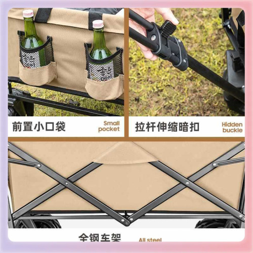 ✅戶外露營車小推車折疊擺攤小推車可攜式擺攤車露營營地車快遞車拉