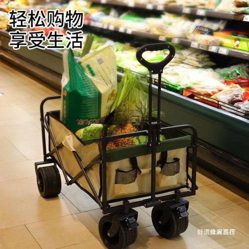 露營車擺攤地攤小推車拉貨取快遞可折疊手推車營地戶外野餐車