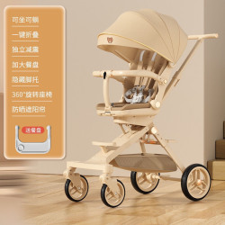 帶娃霤娃遛娃四輪兒童嬰幼兒雙向可躺手推車1-6嵗輕便折疊